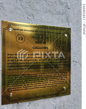 Andaman and Nicobar Islands , 29th May 2024 A golden information plaque detailing the history and somber significance of the Gallows area at the Cellular Jail National Memorial. 138506952