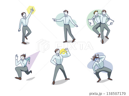 ビジネスマンのポーズセット（図形・抽象背景） 138507170