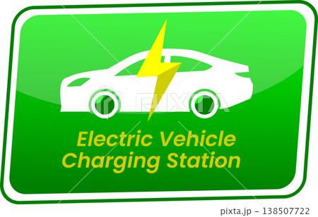 Electric Vehicle Charging Station Sign 138507722