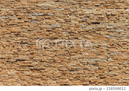 Background of the beige travertine tiles Background of the beige travertine tiles 138509012