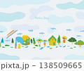 雨降り素材 138509665
