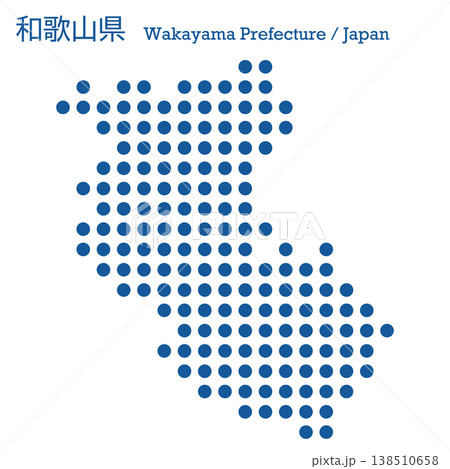 日本のベクターイラスト地図素材：和歌山県全体地図 138510658