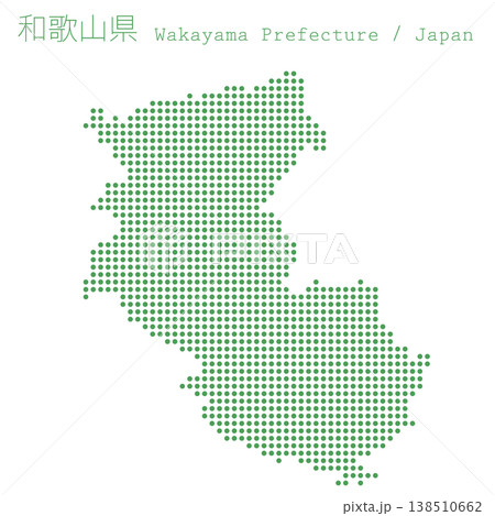 日本のベクターイラスト地図素材:和歌山県全体地図 日本のベクターイラスト地図素材:和歌山県全体地図 138510662