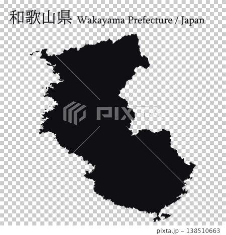 日本向量插圖地圖素材:和歌山縣地圖 日本向量插圖地圖素材:和歌山縣地圖 138510663