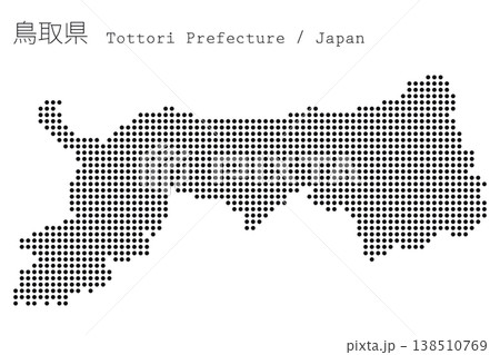 日本のベクターイラスト地図素材:鳥取県全体地図 日本のベクターイラスト地図素材:鳥取県全体地図 138510769
