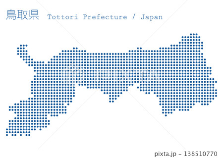 日本のベクターイラスト地図素材:鳥取県全体地図 日本のベクターイラスト地図素材:鳥取県全体地図 138510770