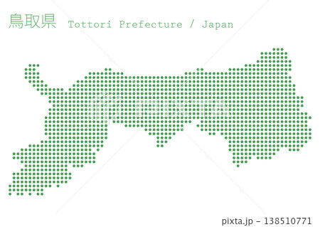 日本のベクターイラスト地図素材：鳥取県全体地図 138510771