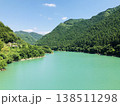 和歌山・有田川の蔵王橋から望むエメラルドグリーンの清流 138511298