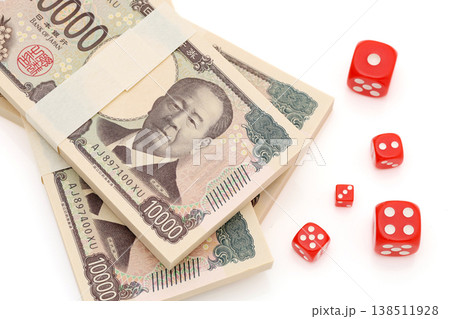 札束とサイコロ 138511928