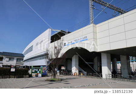阪神 尼崎センタープール前駅の高架駅 阪神 尼崎センタープール前駅の高架駅 138512130
