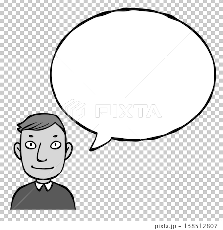 Speech bubble: Person, Male, Foreigner, Nationality Speech bubble: Person, Male, Foreigner, Nationality 138512807