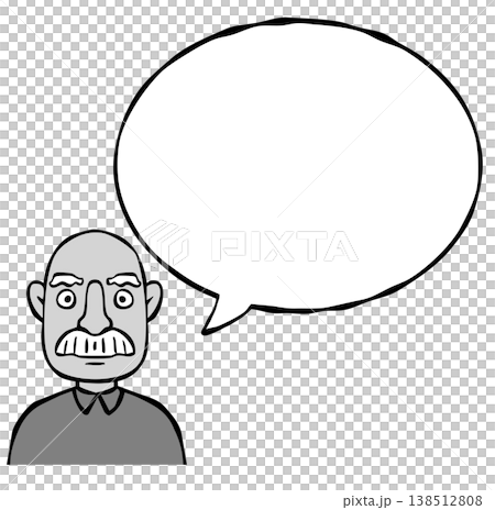 Speech bubble: Person, Male, Foreigner, Nationality Speech bubble: Person, Male, Foreigner, Nationality 138512808