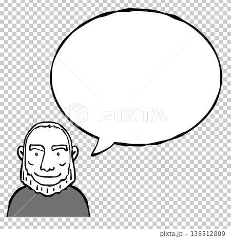 Speech bubble: Person, Male, Foreigner, Nationality 138512809
