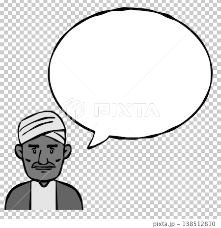 Speech bubble: Person, Male, Foreigner, Nationality Speech bubble: Person, Male, Foreigner, Nationality 138512810