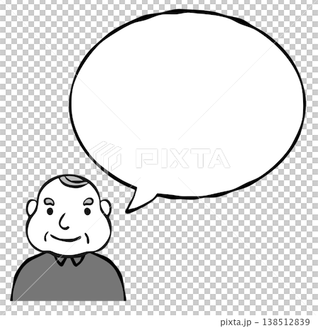 フキダシ 人物・男性・外国人・国籍 フキダシ 人物・男性・外国人・国籍 138512839