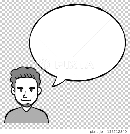 Speech bubble: Person, Male, Foreigner, Nationality 138512840