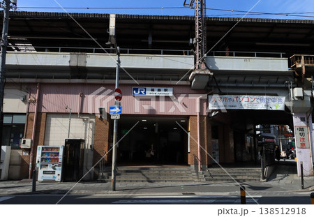 大阪環状線　福島駅の入口 138512918