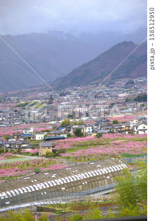 桃源郷とリニアモーターカー 桃源郷とリニアモーターカー 138512950