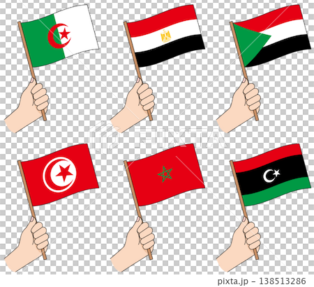 北アフリカ諸国の国旗を手に持つセットイラスト 北アフリカ諸国の国旗を手に持つセットイラスト 138513286