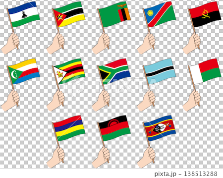 南部アフリカ諸国の国旗を手に持つセットイラスト 138513288