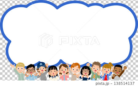 10 位不同國籍的精力充沛的兒童的上半身和對話框。 10 位不同國籍的精力充沛的兒童的上半身和對話框。 138514137