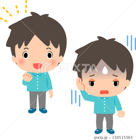 ポジティブな男性とネガティブな男性 ポジティブな男性とネガティブな男性 138515363