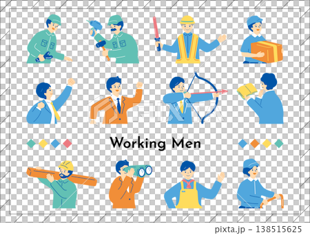 Working men Working men 138515625