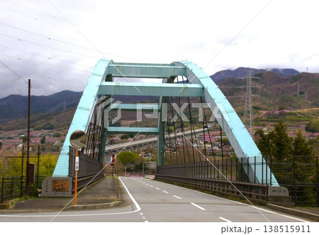 八代町の橋 138515911