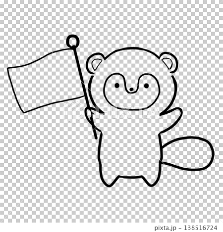 応援するたぬき 応援するたぬき 138516724