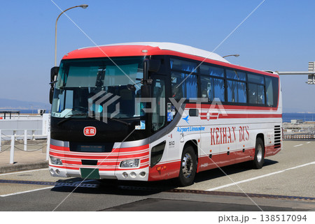 関西空港に着いた京阪バスのリムジンバス 138517094