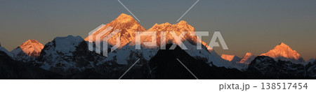 Top of the world at sunset. Mount Everest, Nuptse and Makalu, Nepal. Top of the world at sunset. Mount Everest, Nuptse and Makalu, Nepal. 138517454
