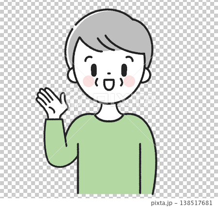 案内をするシニア男性 138517681