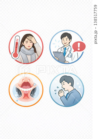 発熱・体調不良時は申告を｜医療機関での感染対策と受診案内ビジュアル2 138517759