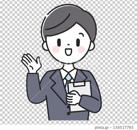 カルテを持った案内をする男性社員 138517765