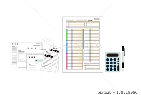 確定申告のイメージイラスト 138518966