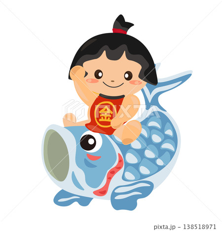 陶器で作られた金太郎と鯉のぼりの置物のイラスト 138518971