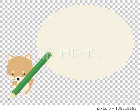 A Shiba Inu holding a pencil. (With speech bubble) A Shiba Inu holding a pencil. (With speech bubble) 138519163