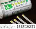 簡易的な尿検査キット 138519231