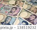 Japanese money 138519232