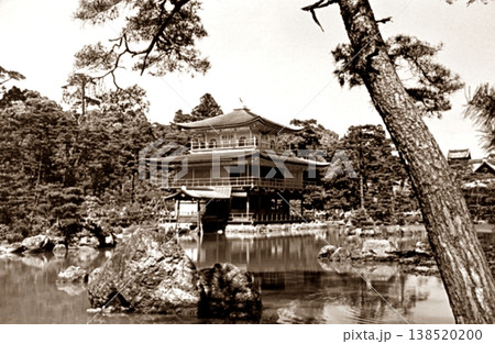 古写真　1957年　京都　金閣寺 138520200