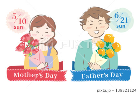 【2026年】母の日と父の日の見出しイラスト	 138521124
