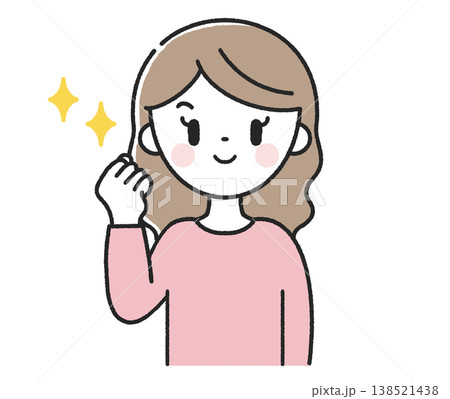 ガッツポーズをする女性 138521438