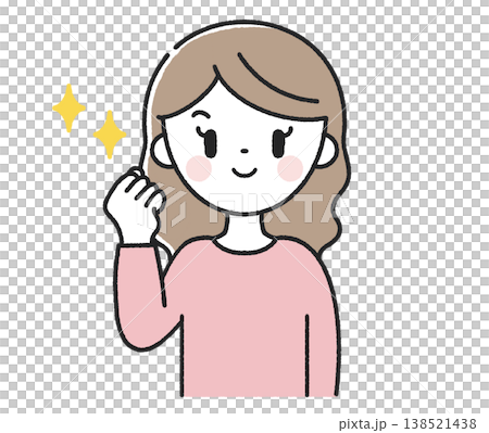 ガッツポーズをする女性 138521438