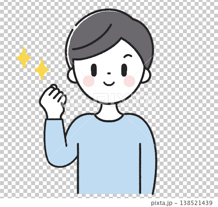 一個勇敢的男人 一個勇敢的男人 138521439