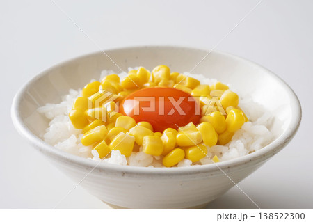 バターコーン卵かけご飯 バターコーン卵かけご飯 138522300