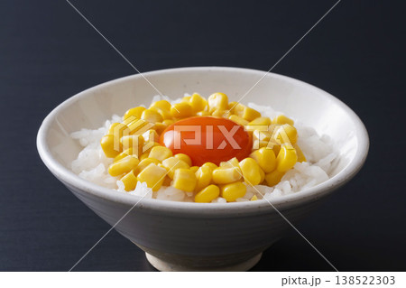 バターコーン卵かけご飯 バターコーン卵かけご飯 138522303