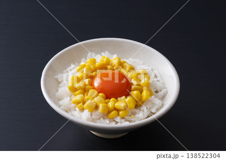 バターコーン卵かけご飯 バターコーン卵かけご飯 138522304