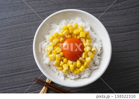 バターコーン卵かけご飯 138522310