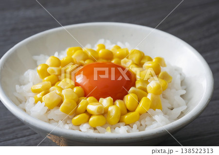バターコーン卵かけご飯 バターコーン卵かけご飯 138522313