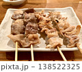 焼き鳥　ハツとガツ 138522325